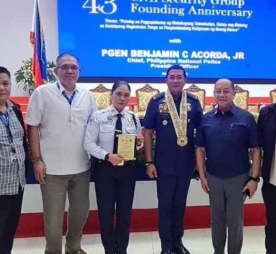 SM SUPERMALLS’ LADY SECURITY GUARD GILREN BAJADO HONORED FOR EXEMPLARY AC